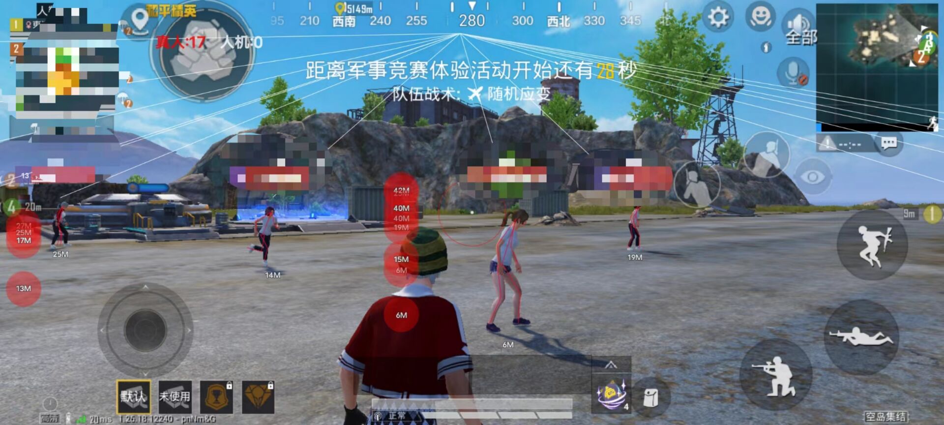 和平精英外挂为什么不处理（和平精英外挂现象为什么封不掉）